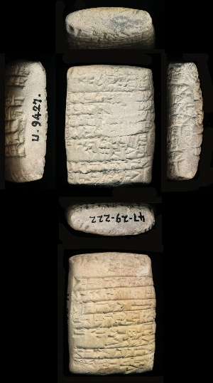 47-29-222