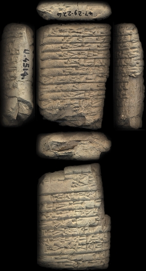 47-29-226