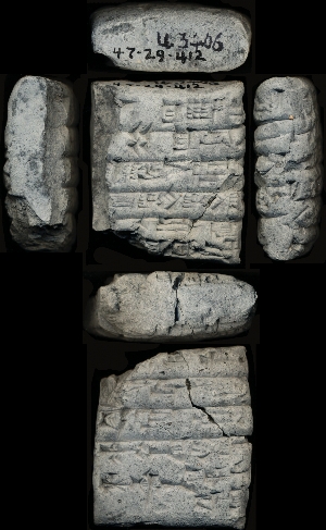 47-29-412