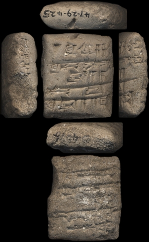 47-29-425