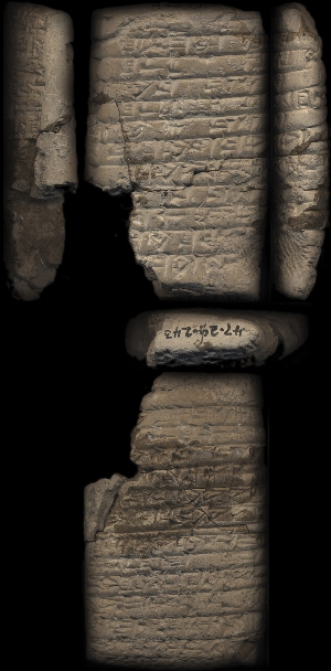 47-29-243