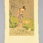 736817