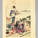 736820
