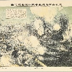 736856