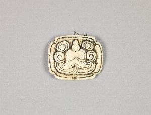 A1225