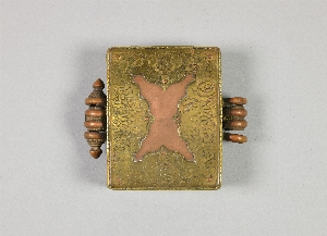 A1232
