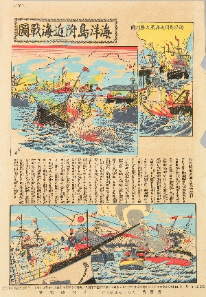17689.30