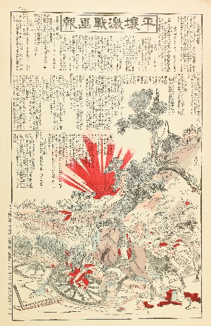 17689.31