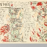 737464