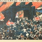 737503