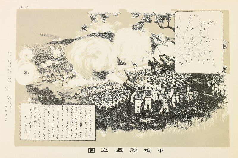 737512