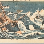 737531