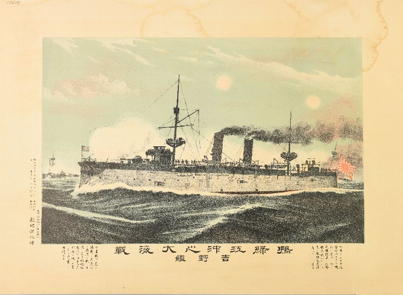 737536