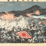 737551