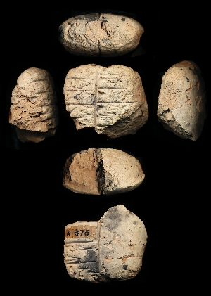 N375