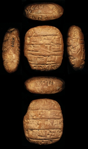 N574