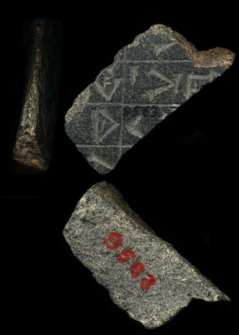 738313