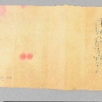 738718