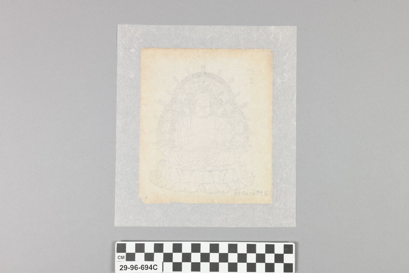 738731