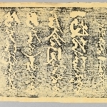 738815