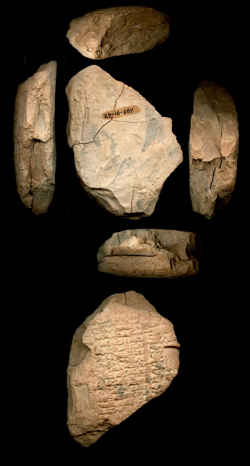 739679
