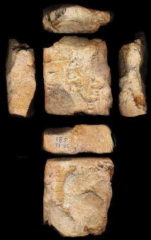 29-16-581