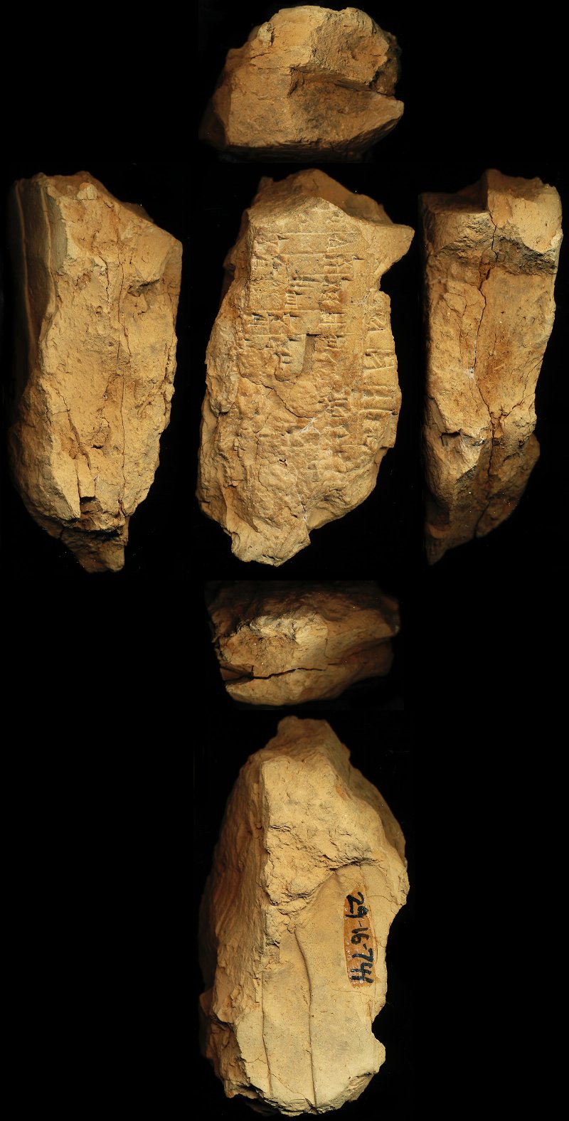 739748