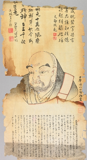 29-96-703B