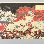 739976