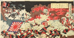 17723