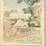 740037