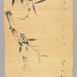 740123