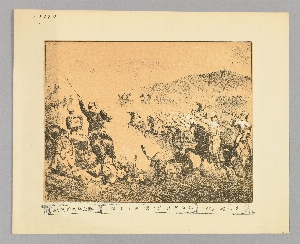 17720H
