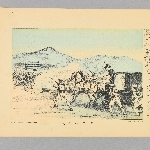 740196