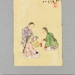 740228