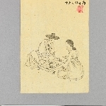 740260