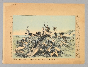 17721E