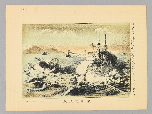 17721H