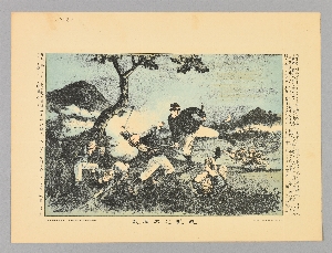 17721I