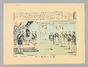 17721J