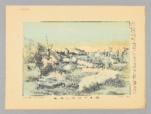 17721L