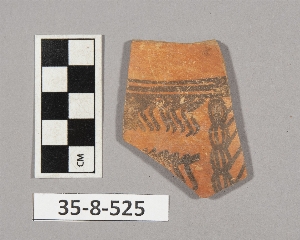 35-8-525