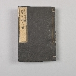 740778