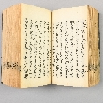 740780