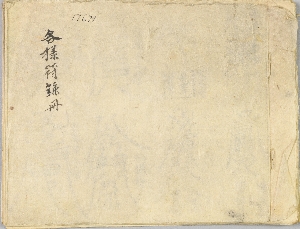 17671