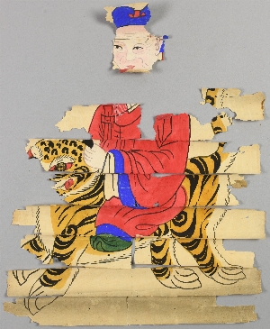 17684