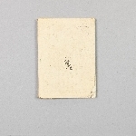 740910