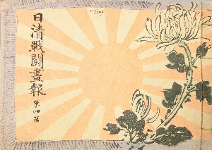 17709