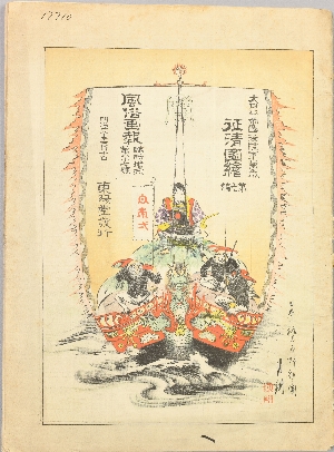 17710