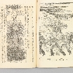 740956